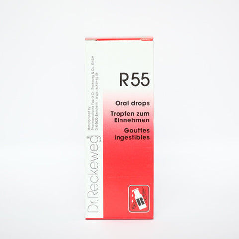 Dr. Reckeweg R55 - Drops, 50ml (All Types of Injuries)